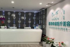 2022成都整形美容醫(yī)院介紹位預(yù)告！醫(yī)美由哪些獲得？