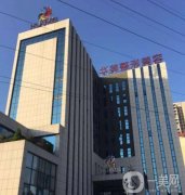 廣西整形醫(yī)院介紹梳理！多方面覆蓋南寧、桂林等地區(qū)！