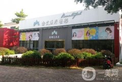 2022柳州整形醫(yī)院介紹全力介紹！介紹各大實力不要小看！