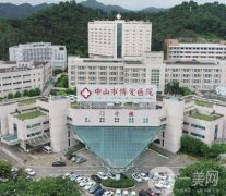 中山市整形醫(yī)院介紹公之于眾！2022韓妃、美南華等發(fā)布！