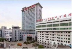 郴州市整形醫(yī)院強(qiáng)！哪這些醫(yī)院突出重圍？