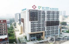 廣東省美容整形醫(yī)院介紹出來了！介紹花落誰家！