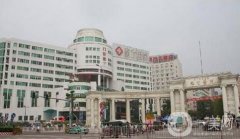 【2021-2022】廣州市整形三甲醫(yī)院介紹詳細簡介！