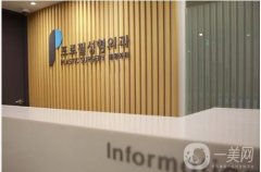 韓國整形醫(yī)院介紹熱榜來襲！