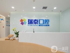 2022青島種植牙醫(yī)院強(qiáng)勢來襲_你知道幾個(gè)？