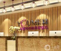 2022江西省整形醫(yī)院有哪些？醫(yī)美名單發(fā)布！遍布南昌、贛州等地