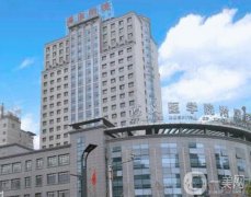 2022遵義市整形外科醫(yī)院公布！遵醫(yī)附院（公立）領銜！