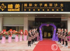 2022開封市激光祛斑美容醫(yī)院！醫(yī)美口碑擅長各不同！附價格