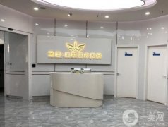 2022三明市整形外科醫(yī)院全新陣容來襲！五院、一院、歐菲等公立私立在榜