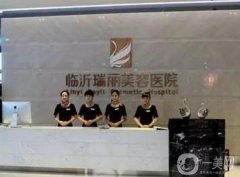 2022臨沂激光祛斑信息介紹？實(shí)力測評！星范、瑞麗等在內(nèi)
