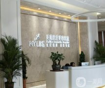 2022衡陽激光祛斑信息介紹？強(qiáng)名單發(fā)布！美萊、雅美等在內(nèi)（附價(jià)格）
