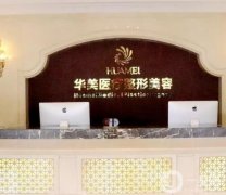 2022貴港激光祛斑信息介紹？（）介紹盤點！值得選擇