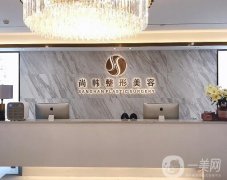 2022昆明雙眼皮整形醫(yī)院強(qiáng)名次有變化！尚韓、璞妍等新上榜