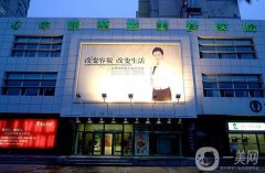 2022吉林隆鼻醫(yī)院人氣名單出爐！中妍穩(wěn)居榜首~