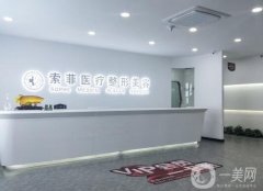 2022黑龍江隆鼻醫(yī)院實力盤點！哈爾濱醫(yī)美口碑介紹！