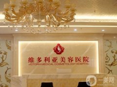2022海南隆鼻醫(yī)院名單新版公布！維多利亞實(shí)力口碑領(lǐng)銜~