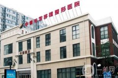 北京發(fā)際線種植信息介紹？實(shí)力預(yù)測(cè)！中德、熙朵、北醫(yī)三院入選