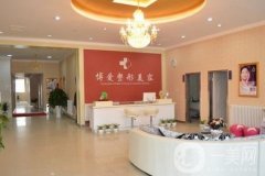 榆林植發(fā)醫(yī)院大全！位名單來襲！含項(xiàng)目具體收費(fèi)價(jià)格表