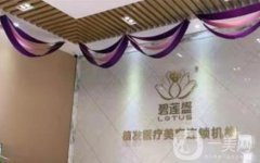 鄭州比較有名氣的植發(fā)醫(yī)院！口碑?dāng)y優(yōu)惠價格表一覽