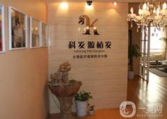 西安哪里可以植發(fā)？瞅瞅醫(yī)院！實(shí)力口碑價(jià)格在線介紹