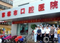 邯鄲整形醫(yī)院2022！介紹被這幾家拿下_實(shí)力和價(jià)格一較高下！