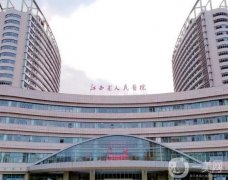 南昌整形醫(yī)院公布！綜合2021-2022名單多方面發(fā)布！