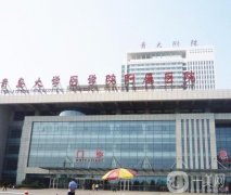 青島雙眼皮修復醫(yī)院？介紹名單2022揭曉答案！