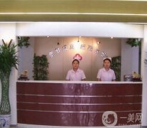 2022天津整形醫(yī)院介紹細數(shù)！美萊、維美、伊美爾等常年被大家熟知！