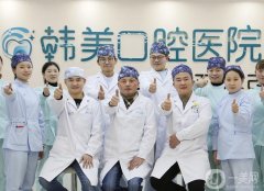 蘭州口腔醫(yī)院介紹信息介紹？看牙齒矯正和種植牙技術(shù)！