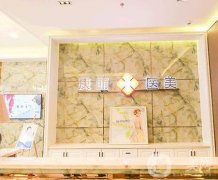 南京隆鼻醫(yī)院介紹細(xì)致盤點(diǎn)！2022各大機(jī)構(gòu)上榜_實(shí)力和口碑雙雙比較！