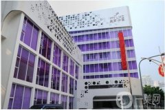 2021全國整形醫(yī)院介紹有哪些？哪這些順利入圍？