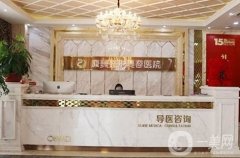 通州整形醫(yī)院熱榜花落誰家？
