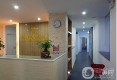 湛江市整形醫(yī)院信息介紹？介紹現(xiàn)公布！湛江瑪麗亞等入榜！
