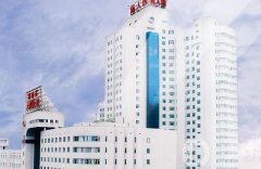 長沙市整形外科介紹醫(yī)院信息介紹？