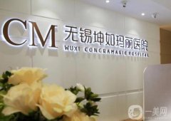全國(guó)專業(yè)植發(fā)機(jī)構(gòu)發(fā)布_新生、大麥微針位次明確了