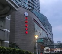 2022漳州市整形外科醫(yī)院盤點！熱門選擇信息介紹實力推薦！