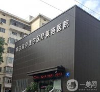 哈爾濱整形醫(yī)院介紹有哪些？伊美爾穩(wěn)居榜一_看各大實(shí)力哪個(gè)厲害？