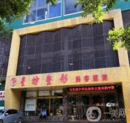 細(xì)數(shù)濟(jì)寧整形醫(yī)院2022！強(qiáng)醫(yī)美機(jī)構(gòu)哪個稱得上厲害？