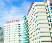 2022全國(guó)整形醫(yī)院盤(pán)點(diǎn)！遍布北京、成都、上海等多個(gè)城市！