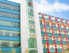 2021-2022蘭州整形醫(yī)院介紹綜合發(fā)布！時光、華美等連續(xù)上榜！
