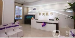 2021濟(jì)寧整形外科醫(yī)院(介紹)人氣榜！項(xiàng)目感受分享！