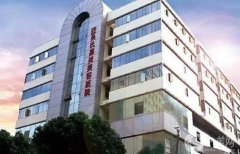 2022昆明整形醫(yī)院是信息介紹？熱門推薦！都是當(dāng)?shù)乜诒玫恼?guī)機(jī)構(gòu)