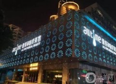 2022福州正規(guī)整容醫(yī)院強口碑推薦！實力盤點~