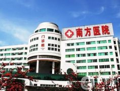 廣州看頭發(fā)哪些公立醫(yī)院信息介紹？總共列舉了這些植發(fā)口碑獲滿分評(píng)價(jià)的