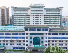 廣州公立整形醫(yī)院2022已安排！每家醫(yī)技、優(yōu)勢(shì)口碑均有詳細(xì)分析