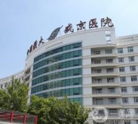 沈陽(yáng)口腔醫(yī)院介紹2022版預(yù)覽！針對(duì)牙齒矯正、種植牙等各種技術(shù)都靠譜！