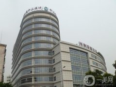 中山整形醫(yī)院有嗎？被公立私立兩種占據(jù)了！