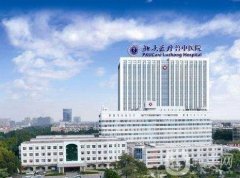 淄博整形美容醫(yī)院信息介紹？介紹強(qiáng)來(lái)襲！公立私立你們都可以挑！