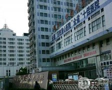 江蘇美容整形醫(yī)院介紹公立解鎖！機(jī)構(gòu)遍布全省各地區(qū)！