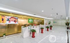 2021年北京牙科醫(yī)院熱門名單公布啦！牙科矯正項目分享感受！